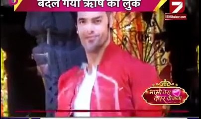 AFTER 20 YEARS Kasam Tere Pyaar Ki 25th July 2016