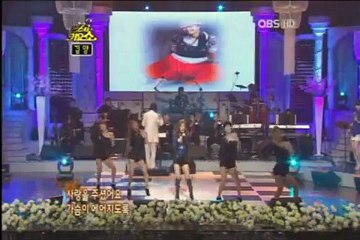 김양 ━ 사랑이 숑 (OBS 경인방송 베스트 스타 가요쇼)