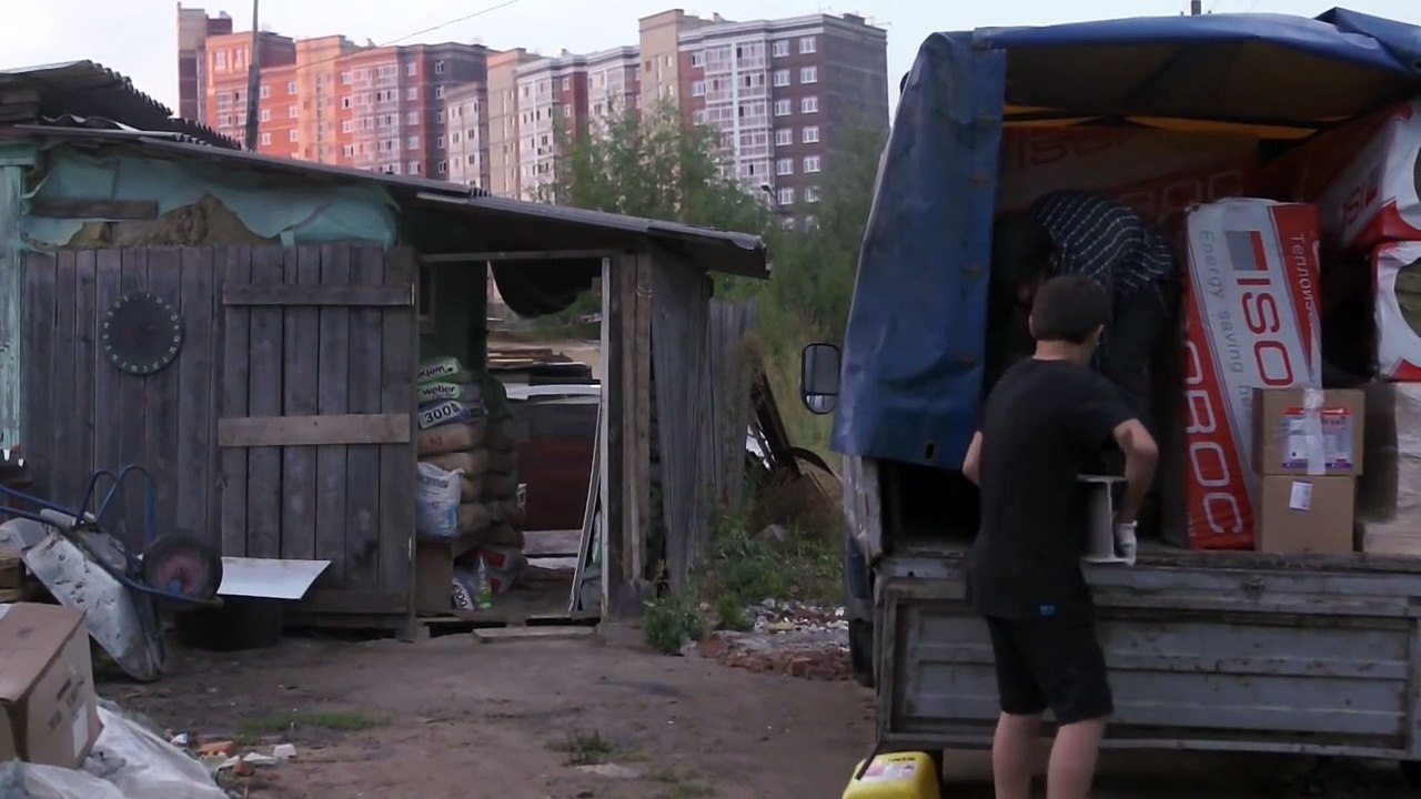 Trailer | Not my Job | Denis Shabaev