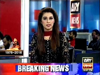 Amjad sabri ke qatil ka pta chalgya 24 jun 2016