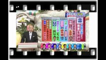 【生中継】選挙スタジアム2016 恵俊彰 膳場貴子 竹内明VOL.003