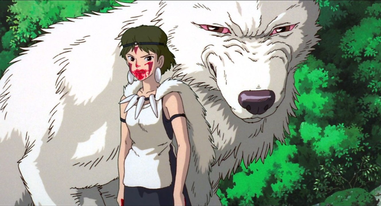 La Princesa Mononoke - Tráiler