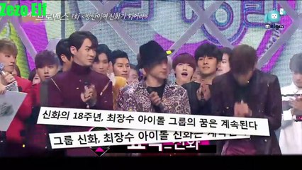 bromance min woo from shinhwa  & jung kook from bts حلقة 1 مترجمة