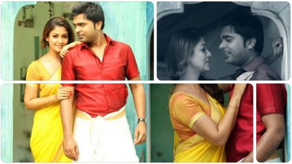 Konjam Nilavu - Tamil Instrumental