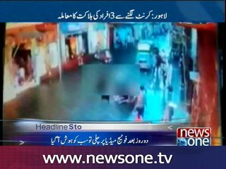 Three people electrocuted in rainwater