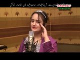 Shasawar & Muskan Pashto New Song 2016 Tappy  - Film Khair Dy Yaar Nasha Ke Dy