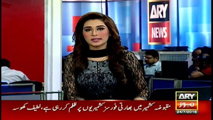 Rangers power issue to be resolved today after consultation with CM:Lateef khosa