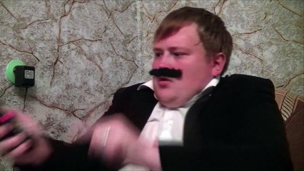 УГРОЗА