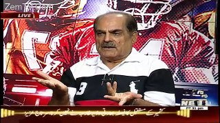 Game Beat On Waqt News – 24th July 2016