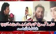What Qandeel Baloch Told To Her Mother About Mufti Abdul Qavi ?