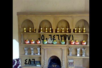 مشبات رخام,مشبات2016