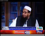We do not want war or violence, We always demand rights for Kashmir. Hafiz Saeed