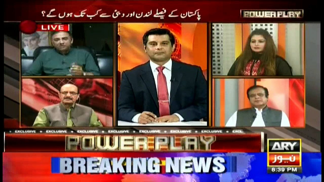 Raza Haroon says no party has contacted them over Panama Leaks