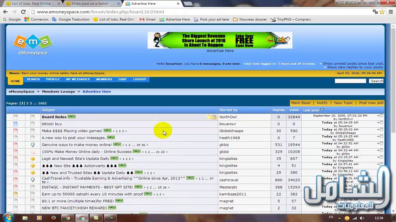 شرح مفصل لكيفية الربح من موقع تنفيد المهام dollarsincome (الجزء 3 : نشر المواضيع في المنتديات)