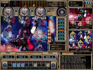 충전게임 모바일 야마토 100원 릴게임 우주전함 인터넷 릴게임