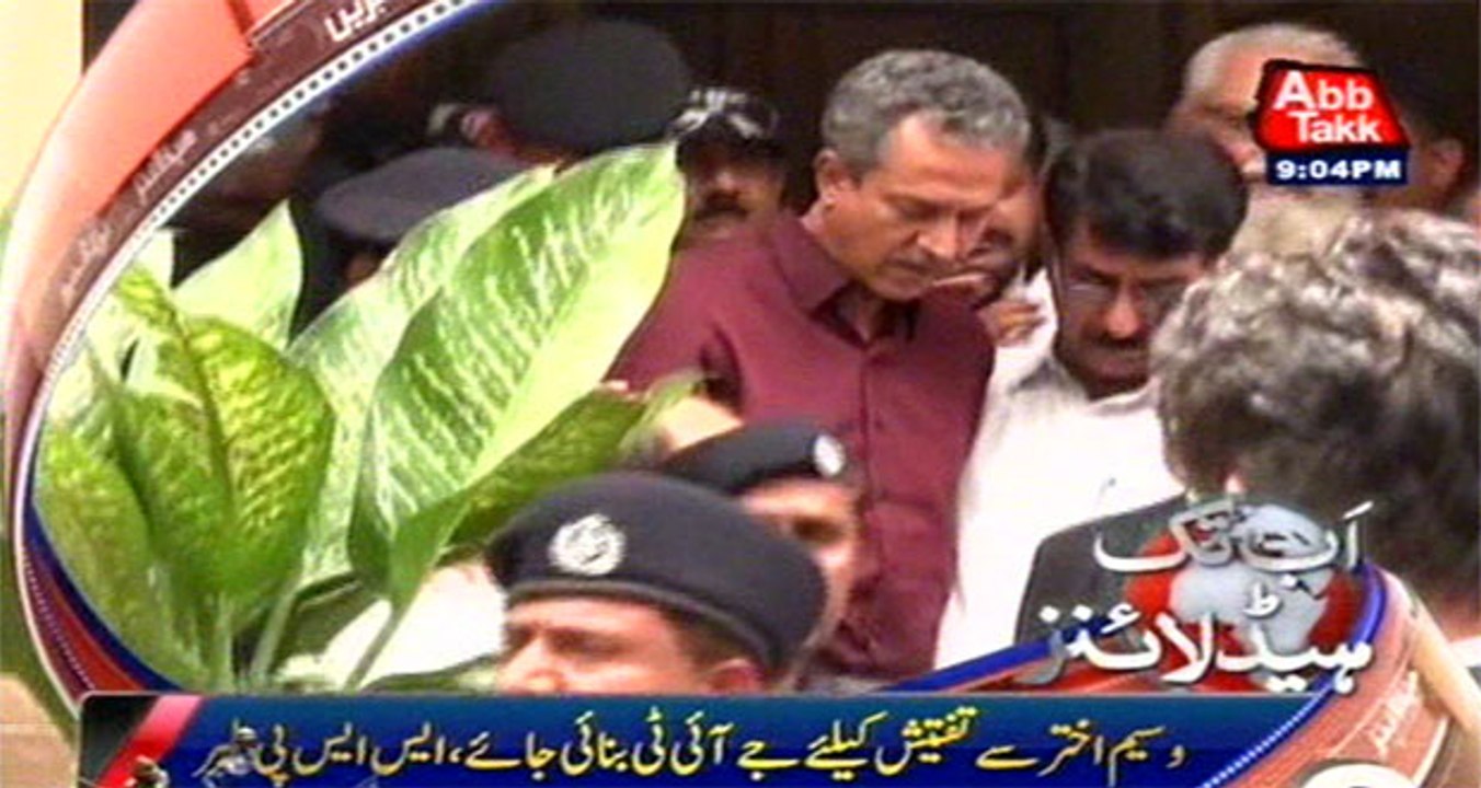 Police requests to form JIT to investigate Waseem Akhtar
