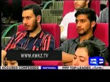 Asad Umer's criticism on Nawaz Sharif's decision of giving powers to Maryam Nawaz - Watch students reaction