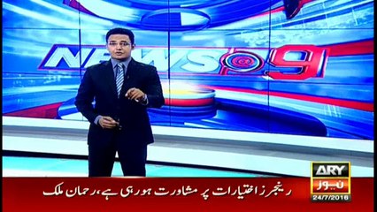Almost 650 children kidnapped in Punjab during last six months