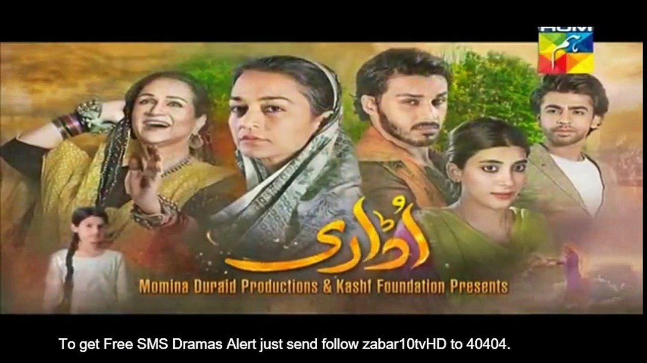 Udaari Episode 16 - 24 July 2016