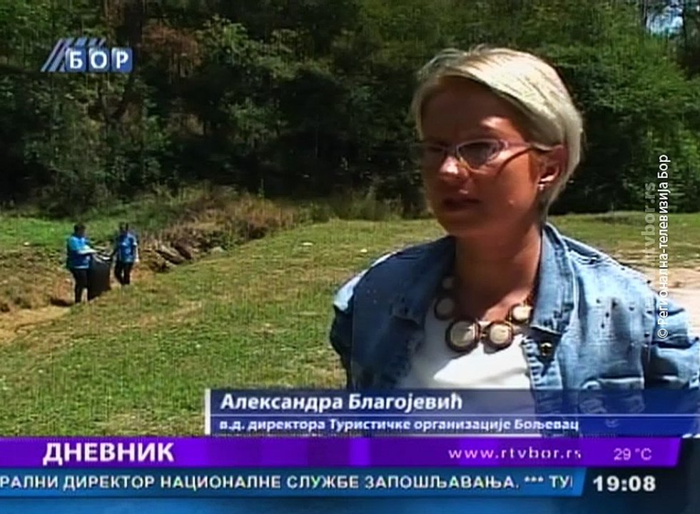 Dnevnik, 24. jul 2016. (RTV Bor)