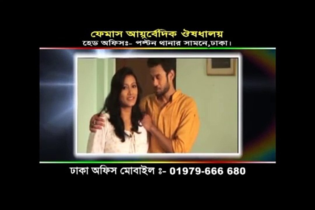 Three Stooges Bangla dubbed । ৩ স্টুডেজ বাংলা ডাবিং না দেখলে চরম মিস করবেন