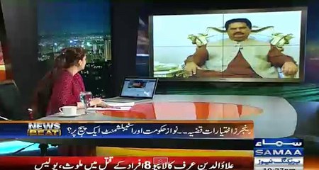 MQM Rabata Committee K Members Ki Neendain Haram Ho Chuki Hain- Nabil Gabol