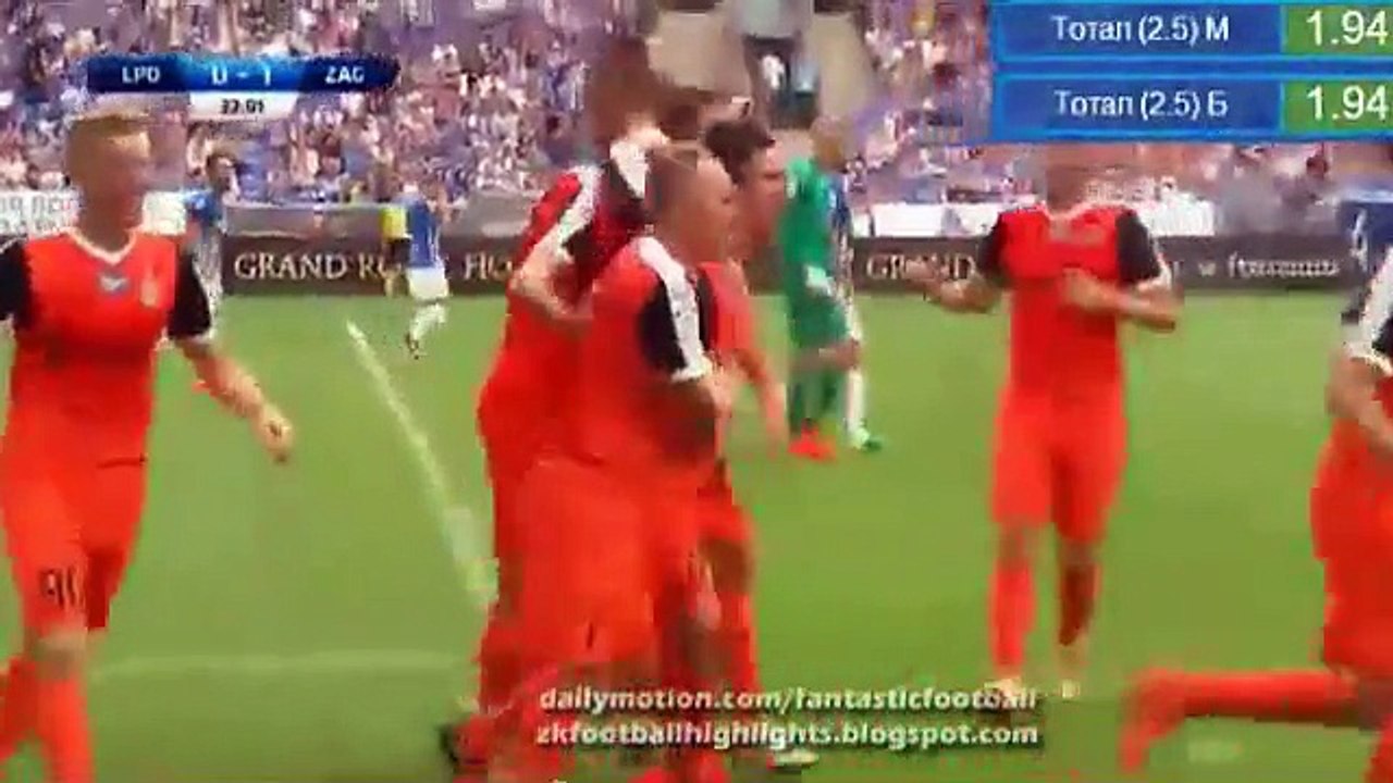 Lech Poznan 0-2 Zaglebie Lubin - All Goals & Highlights - 24.07.2016