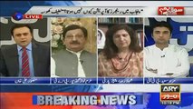 Sawal yeh hai – 24th July 2016