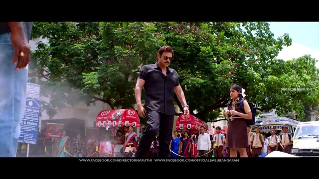 Babu Bangaram Theatrical Trailer - Venkatesh, Nayanthara - Maruthi - Ghibran -Sithara Entertainments