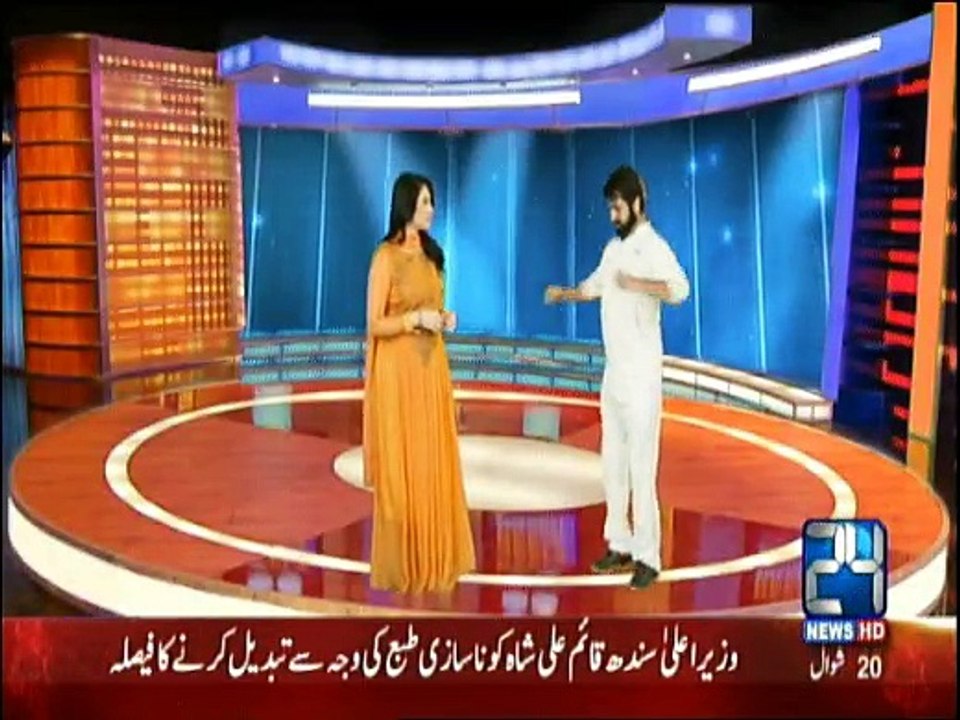 Kyun Kay Jamhooriat Hai - 24th July 2016