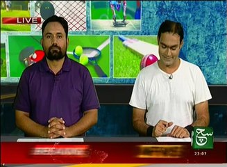 Play Field 24 July 2016 - Such TV