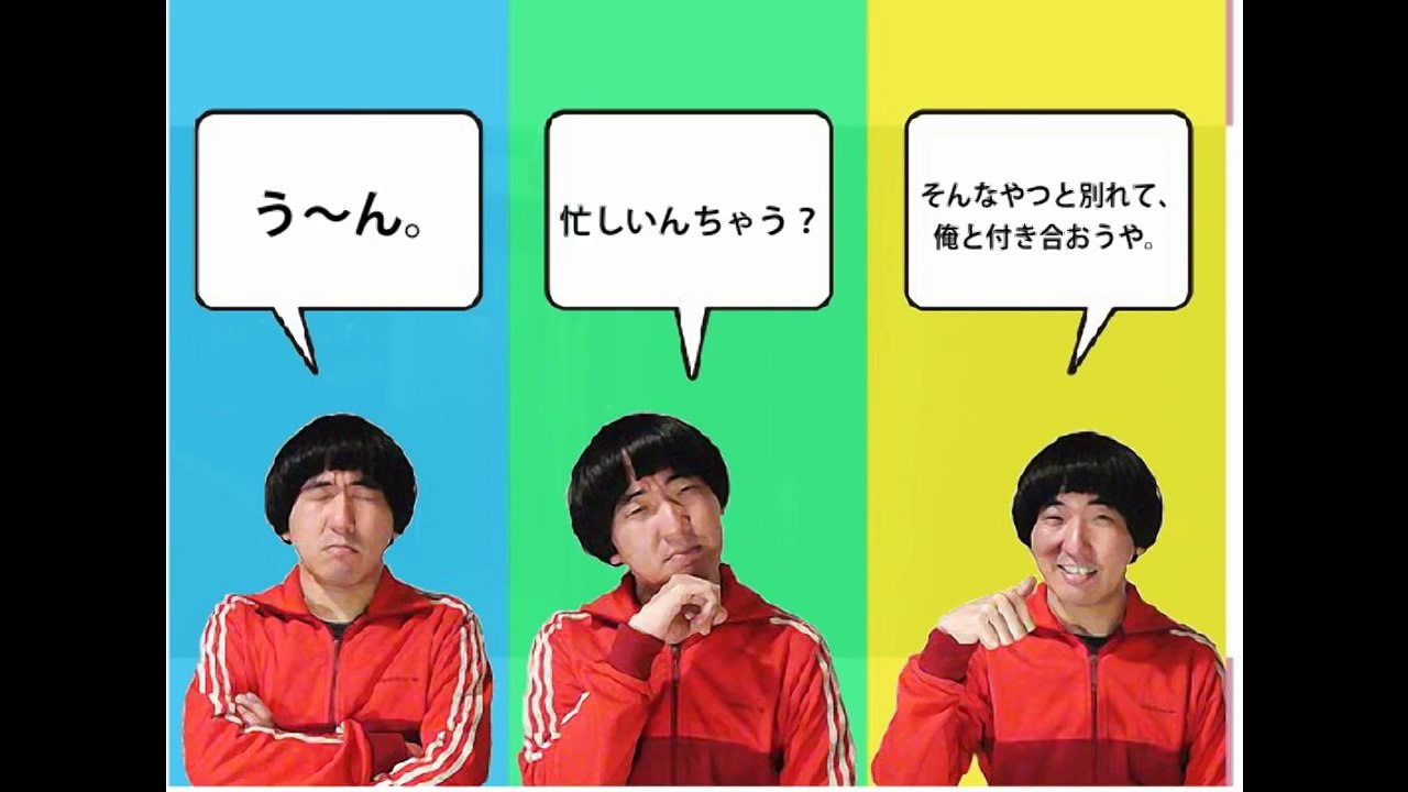下心丸出しで女の子の家にいってみた『本多力の恋愛マニュアル』実況プレイ