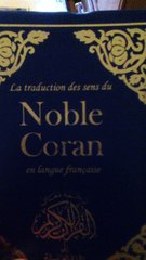 The holy quran Allah il dit dans la sourate pt 2