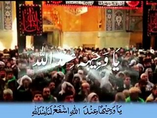 Ya Wajeeha - SadaQat Hussain - Poetry Rehan Azmi