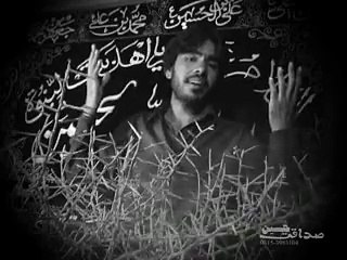 Soja Mere Laal - SadaQat Hussain - Poetry Mazhar Aabdi