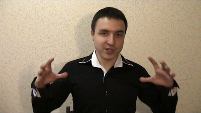 Евгений Грин — Внутреннее состояние при знакомстве