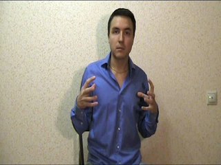 Евгений Грин — Измена