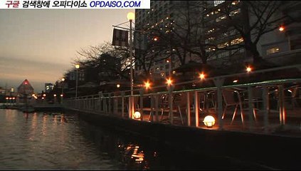 역삼오피 ∥udaiso07.com 유성립카페