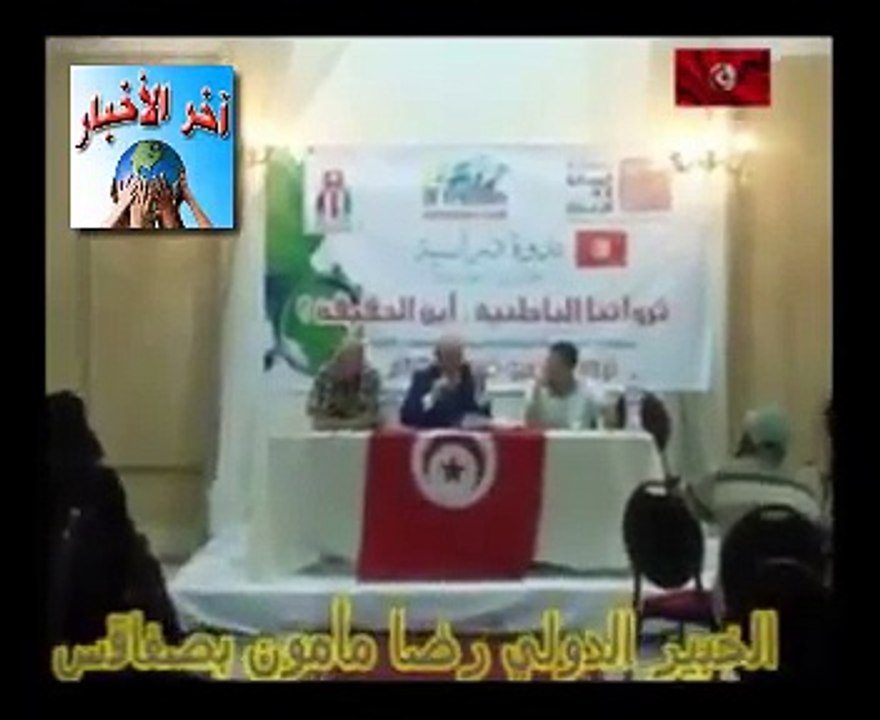 ‫#‏رضا‬ ‫#‏مأمون‬ ‫#‏الجبس‬ إلّي في ‫#‏تطاوين‬ وحدو يقضي على ‫#‏البطالة‬ في تونس