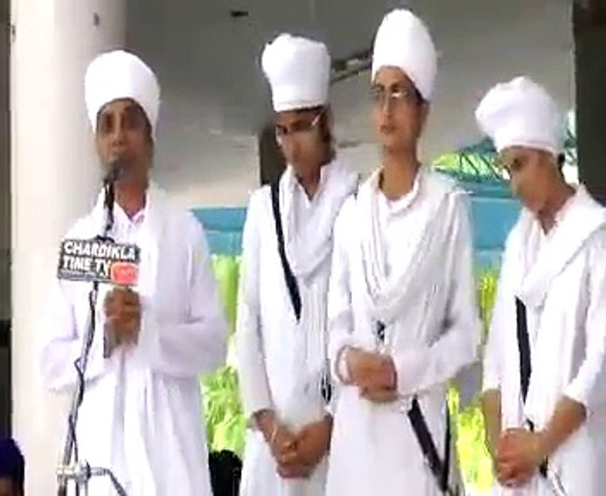 Baru Academy Sachai