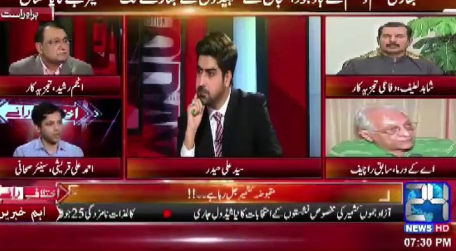 Ex Raw Chief Leaves the program on ahmed qureshi arguments on burhan wani death