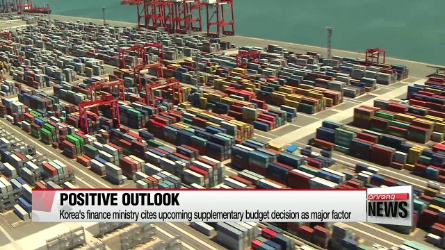 IMF increases Korea's GDP growth for 2017 to 3.0%