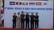 El contencioso del mar de China Meridional marca la reunión de la ASEAN en Laos