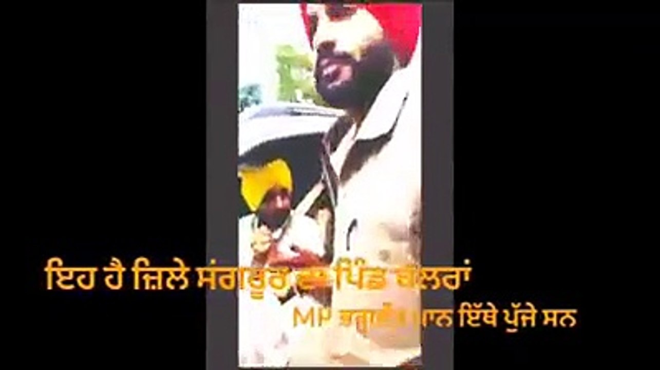 Bhagwant Mann Virod