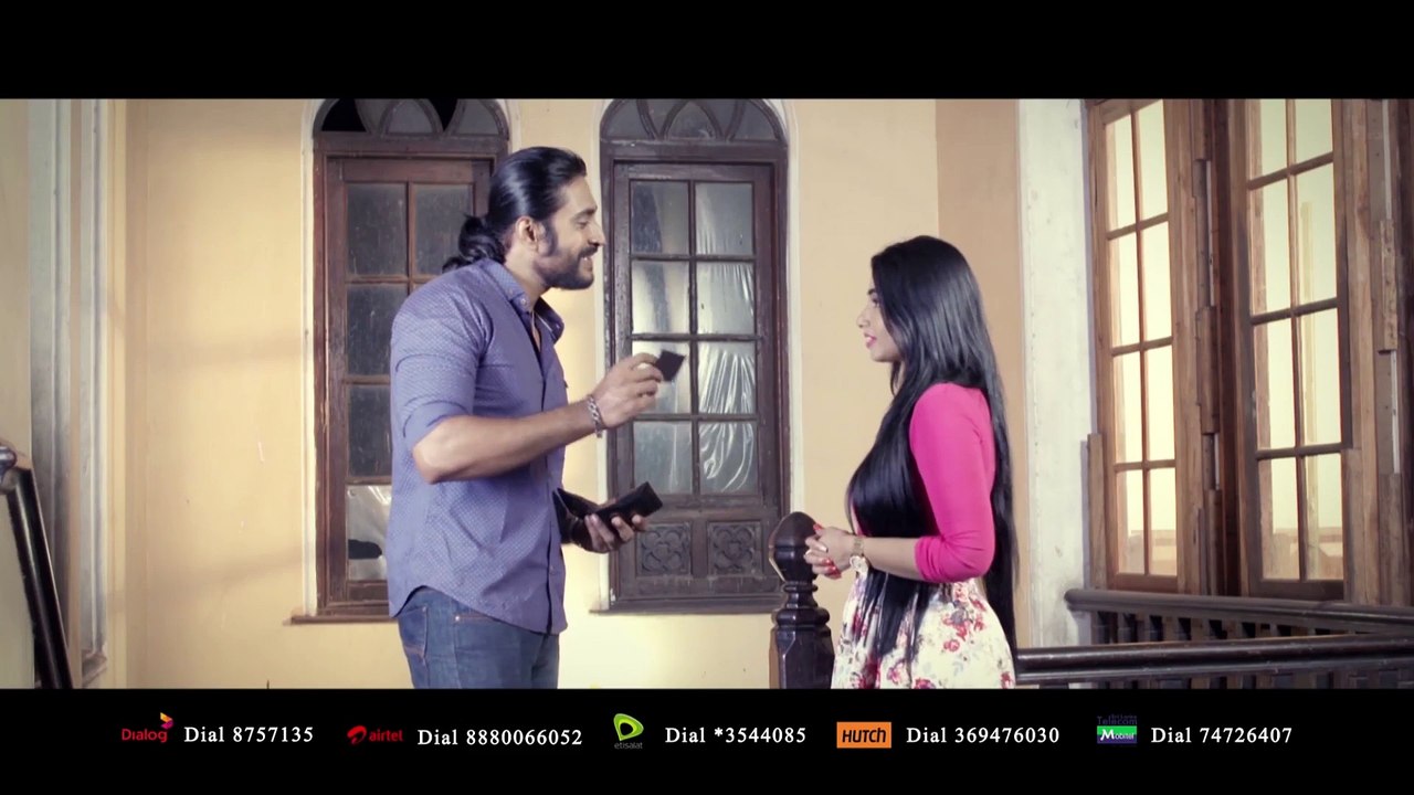 Rawatan Epa - Romesh Sugathapala