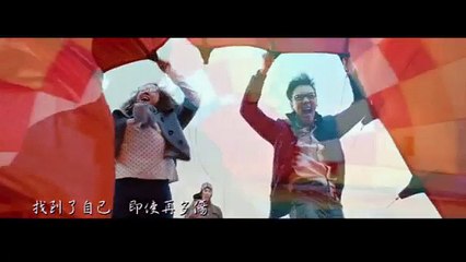 [Official MV] William Chan & Jessica Jung " Love ! Love ! Aloha "