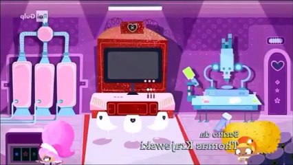 The Qpiz (ITA) - 42 - Nascondino