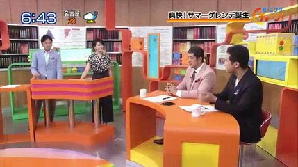 モーニングチャージ! - 16.07.25 - 日本综艺 - MioMio弹幕网 - ( ^ω^)你是我的Master吗 - miomio.tv
