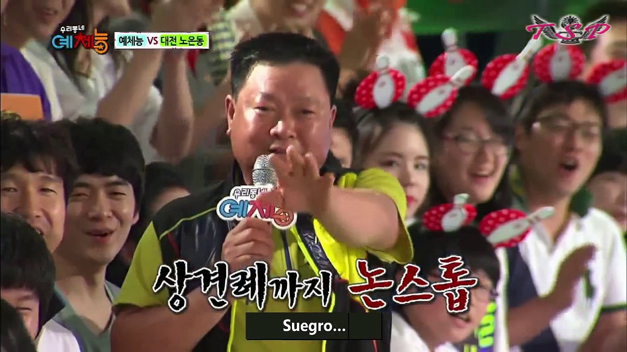 Cool Kiz On The Block Ep. 12 - Segundo partido fuera de casa - Sub Esp. 1/3