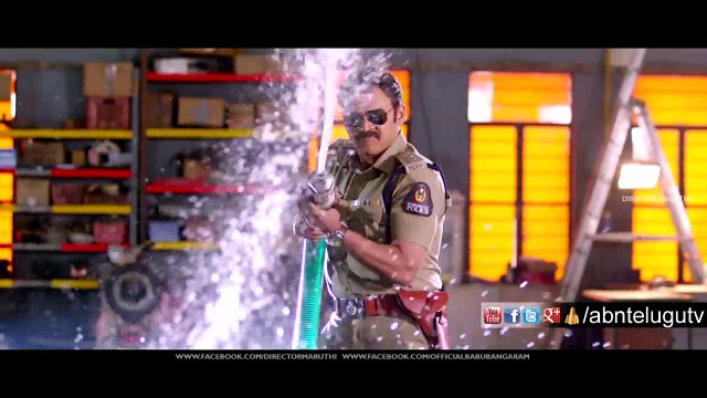 Babu Bangaram Theatrical Trailer | Venkatesh | Nayanthara | Maruthi | Ghibran | Sithara Entertainments